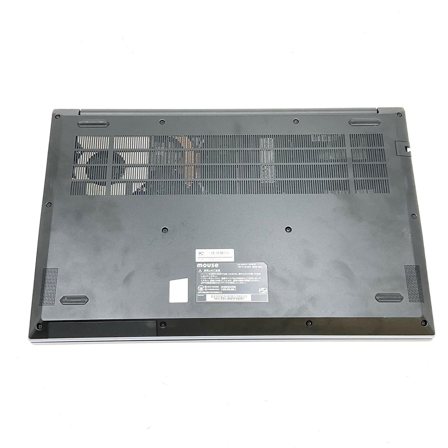 【最速発送】MouseComputer B5A5A01ISBBAW102DEC Ryzen 5 5560U 16GB M.2 SSD 512GB 19.8%【難有】
