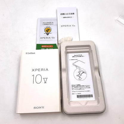 【全額返金保証】【最速発送】Sony Xperia 10 V 128GB ラベンダー Softbank A302SO 白ロム 動作確認済