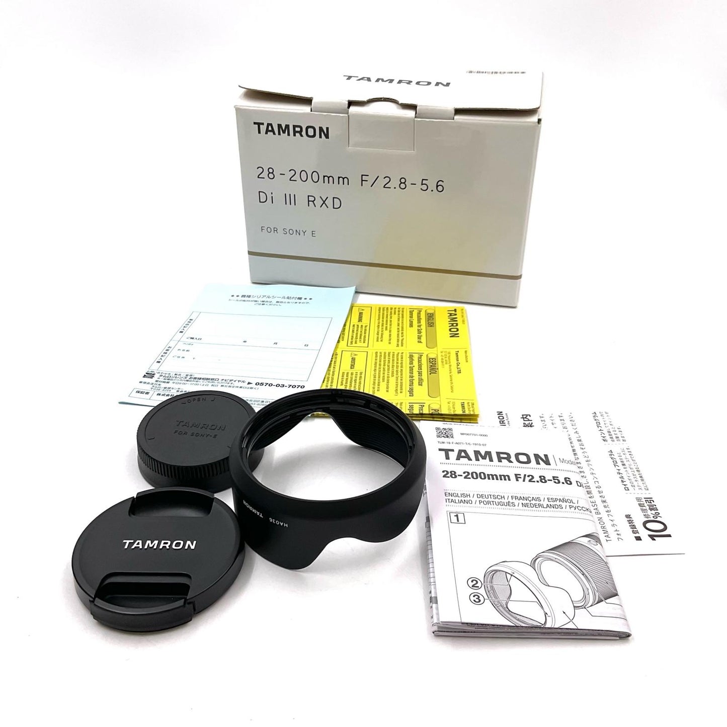 【全額返金保証】【最速発送】TAMRON 28-200mm F/2.8-5.6 Di III RXD (Model A071) 超美品 動作確認済