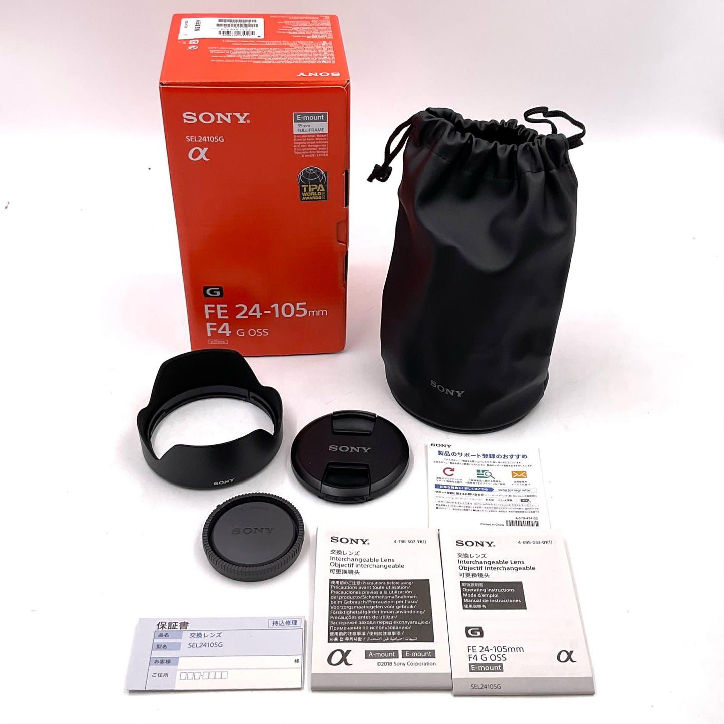 【全額返金保証】【最速発送】Sony FE 24-105mm F4 G OSS SEL24105G 美品 動作確認済