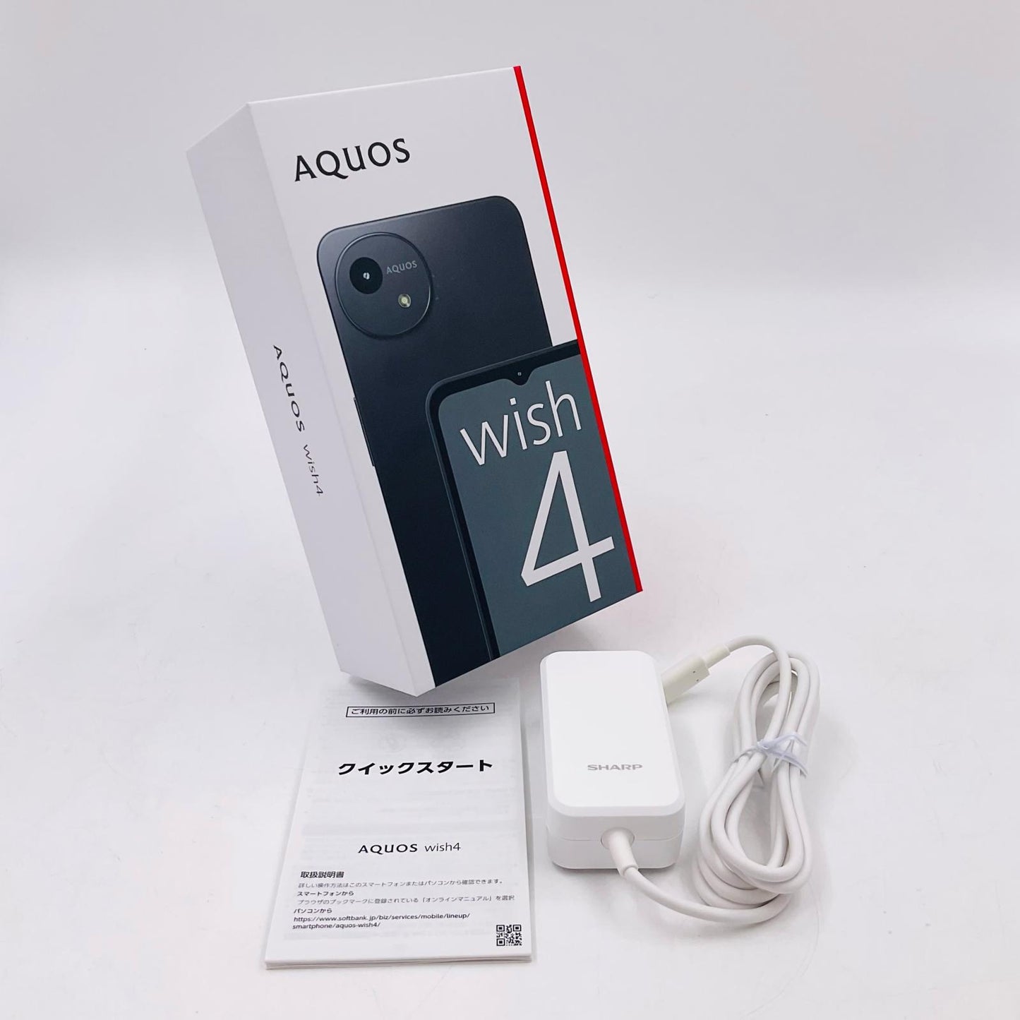 【全額返金保証】【最速発送】SHARP AQUOS wish4 64GB ブラック Softbank A403SH 白ロム 超美品 動作確認済