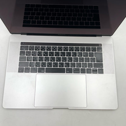 【最速発送】Apple MacBook Pro 15インチ 2017 2.8 GHz クアッドコア Intel Core i7 16GB 256GB シルバー【難有】