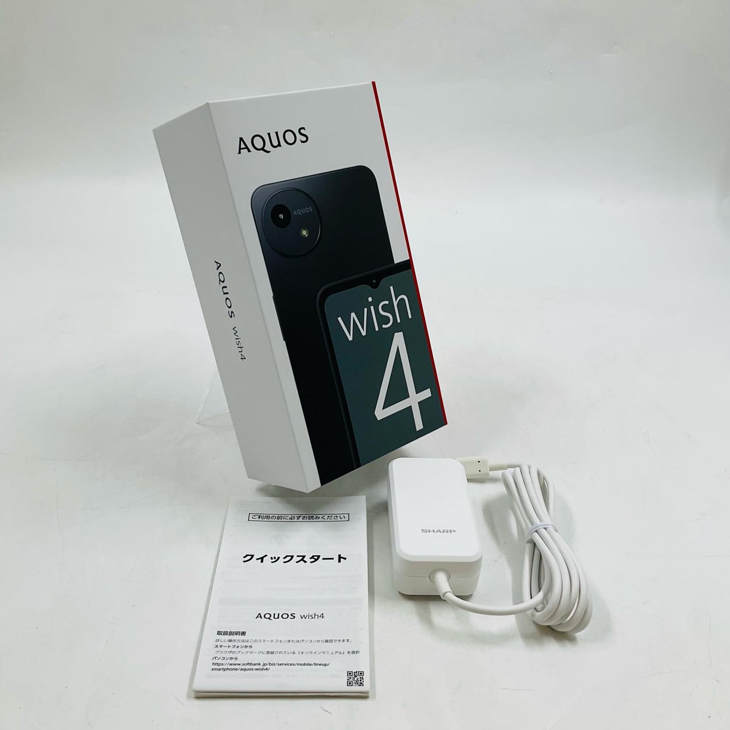 【全額返金保証】【最速発送】SHARP AQUOS wish4 64GB ブラック Softbank A403SH 白ロム 超美品 動作確認済