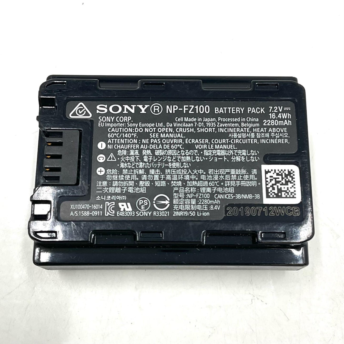 【全額返金保証】【最速発送】Sony NP-FZ100 美品 動作確認済
