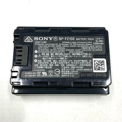 【全額返金保証】【最速発送】Sony NP-FZ100 美品 動作確認済