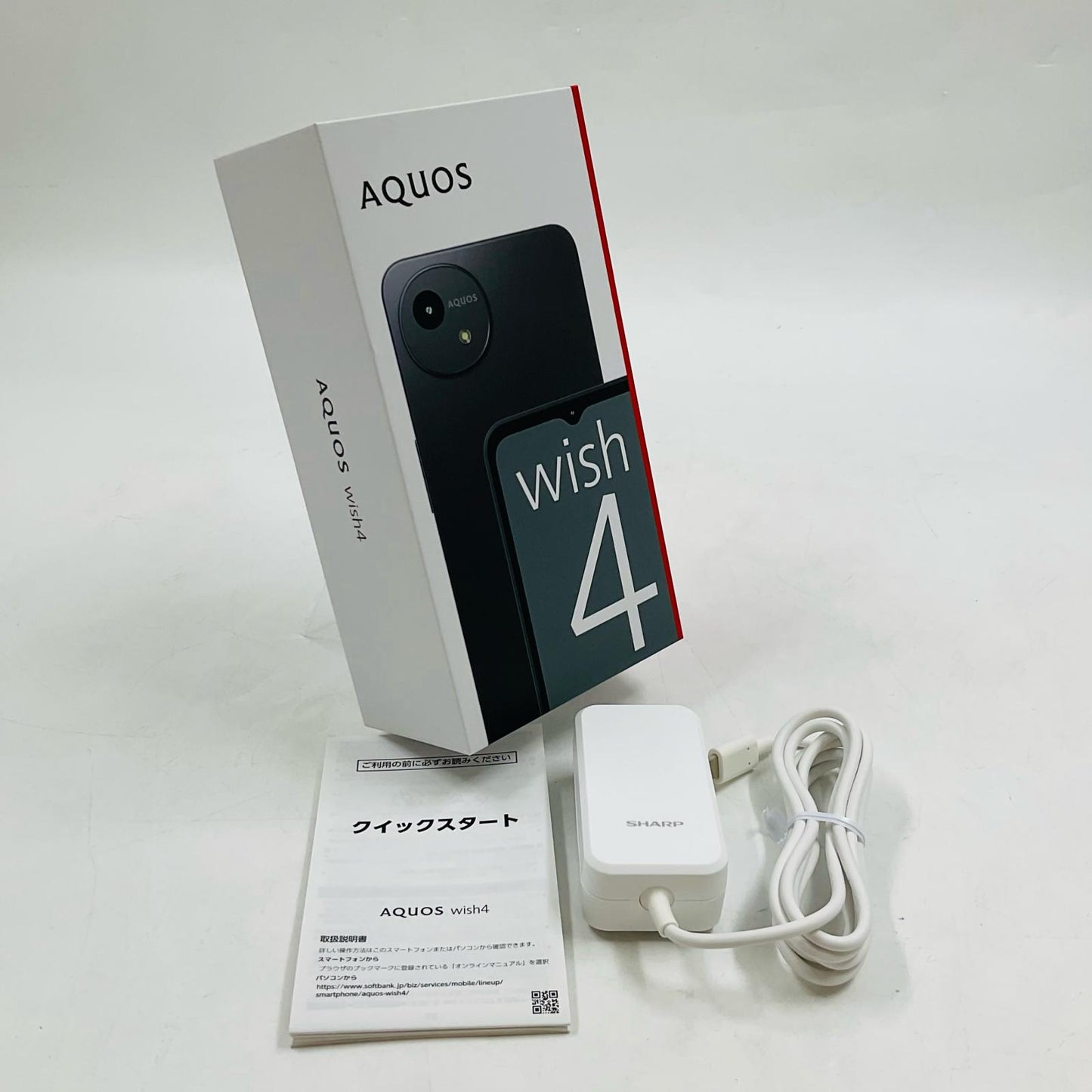 【全額返金保証】【最速発送】SHARP AQUOS wish4 64GB ブラック Softbank A403SH 白ロム 超美品 動作確認済
