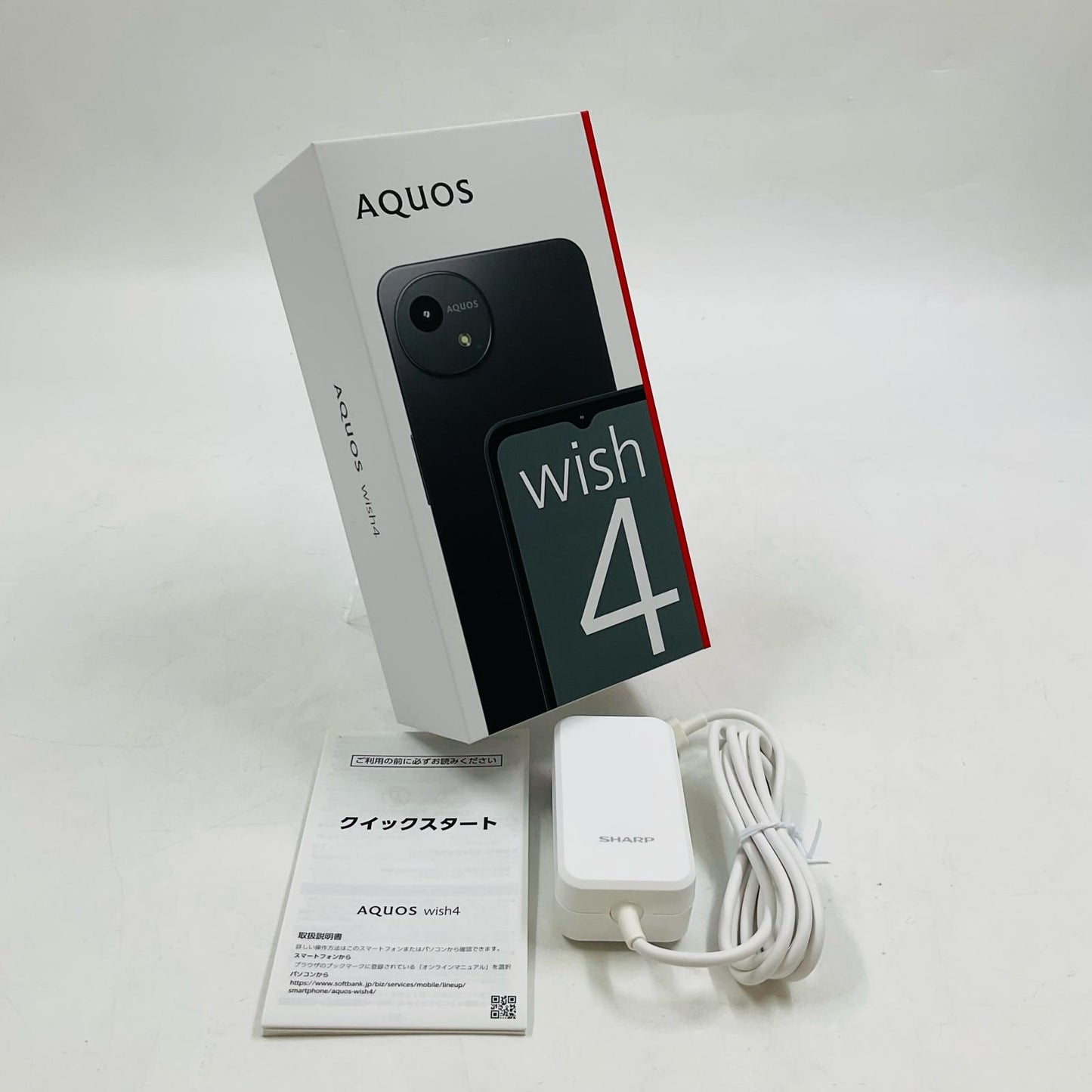 【全額返金保証】【最速発送】SHARP AQUOS wish4 64GB ブラック Softbank A403SH 白ロム 超美品 動作確認済