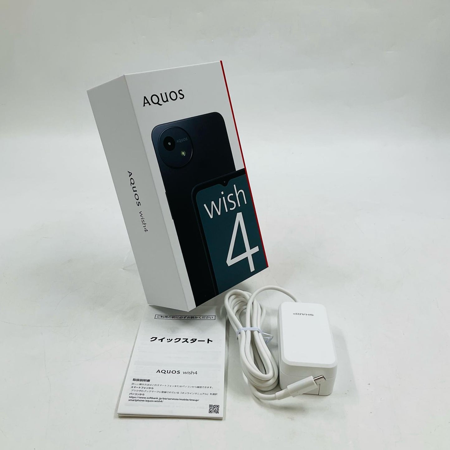 【全額返金保証】【最速発送】SHARP AQUOS wish4 64GB ブラック Softbank A403SH 白ロム 超美品 動作確認済