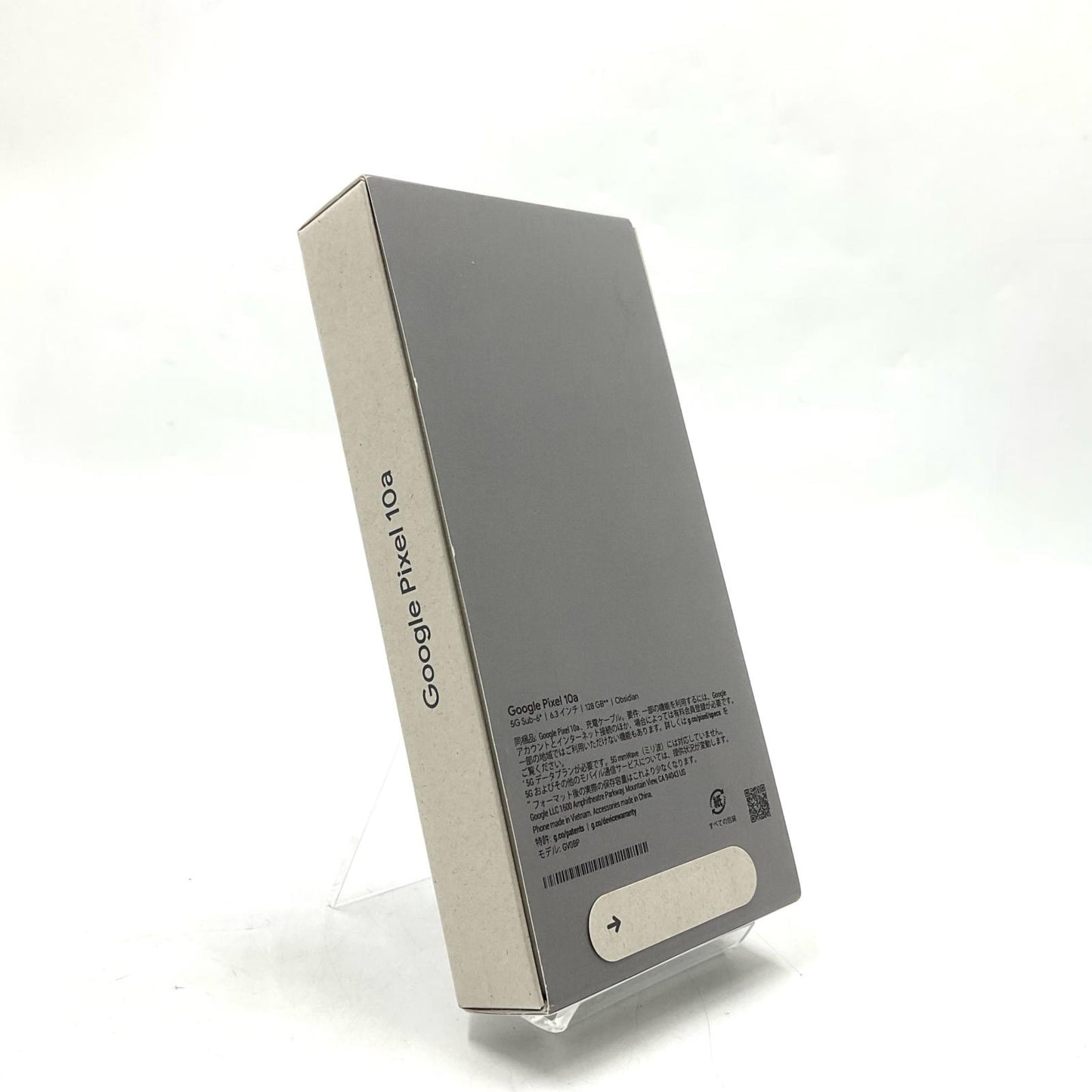 【全額返金保証】【最速発送】Google Pixel 10a 128GB オビシディアン docomo SIMフリー GV0BP 白ロム 新品未開封 即納OK