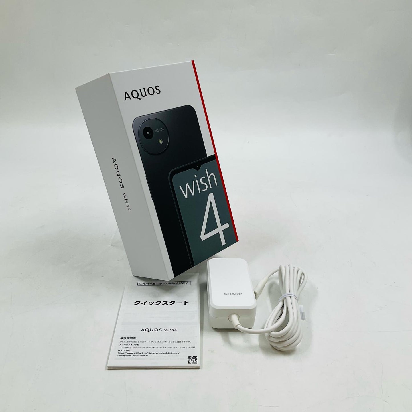 【全額返金保証】【最速発送】SHARP AQUOS wish4 64GB ブラック Softbank A403SH 白ロム 超美品 動作確認済
