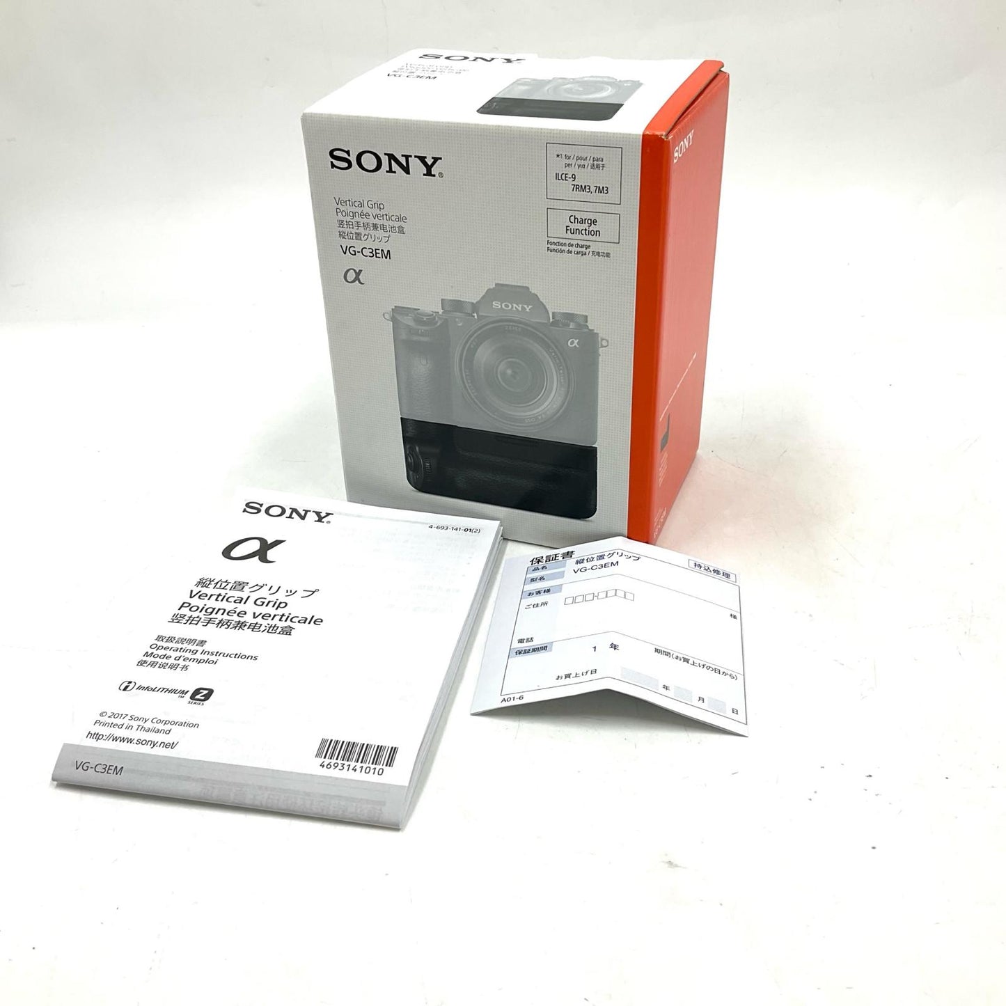 【全額返金保証】【最速発送】Sony 縦位置グリップ VG-C3EM 美品 動作確認済