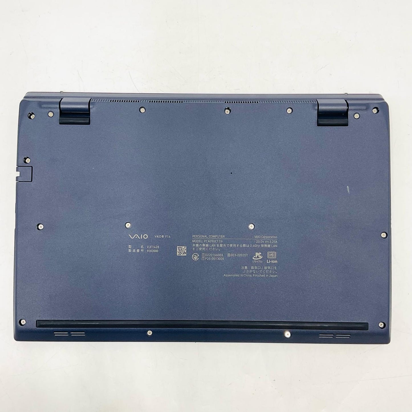 【全額返金保証】【最速発送】Sony VAIO PCA090C11N Intel Core 5 120U 16GB M.2 SSD 512GB 96.8% 超美品 動作確認済