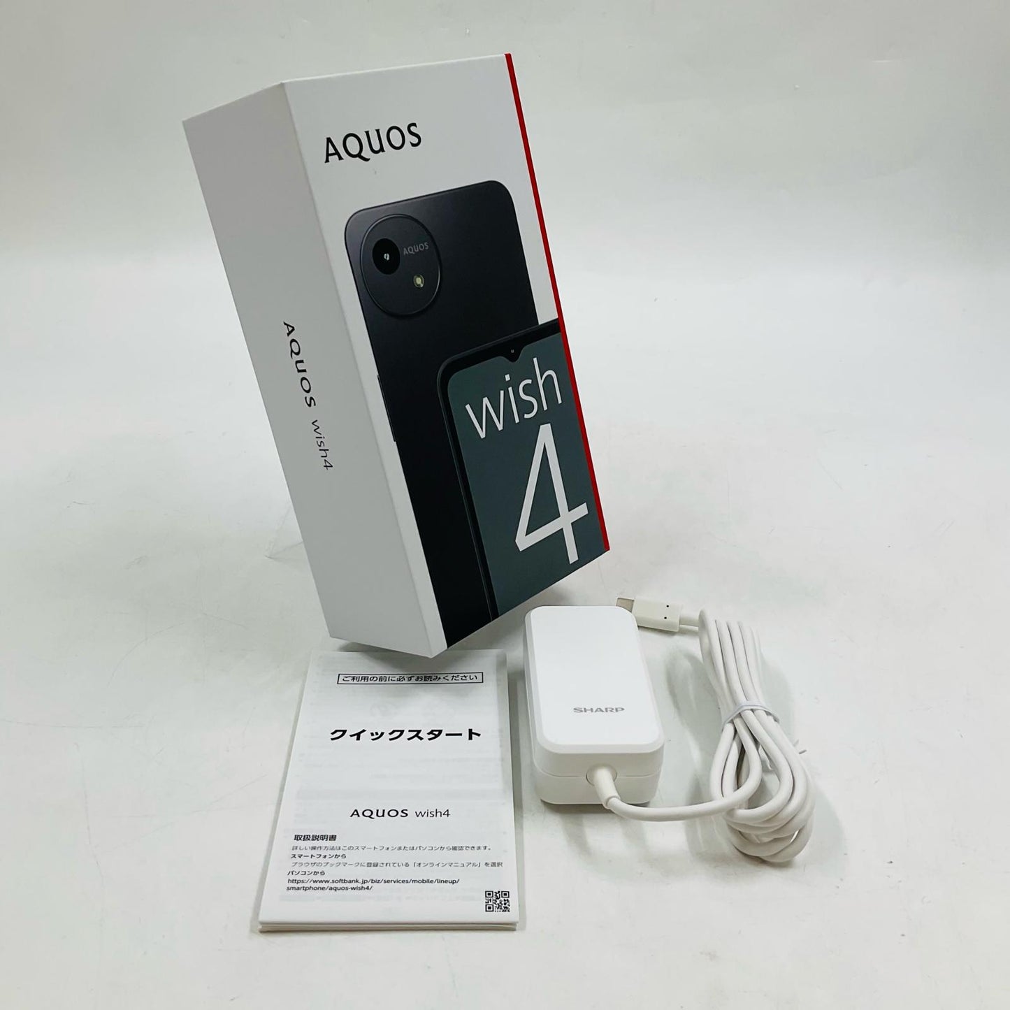 【全額返金保証】【最速発送】SHARP AQUOS wish4 64GB ブラック Softbank A403SH 白ロム 超美品 動作確認済