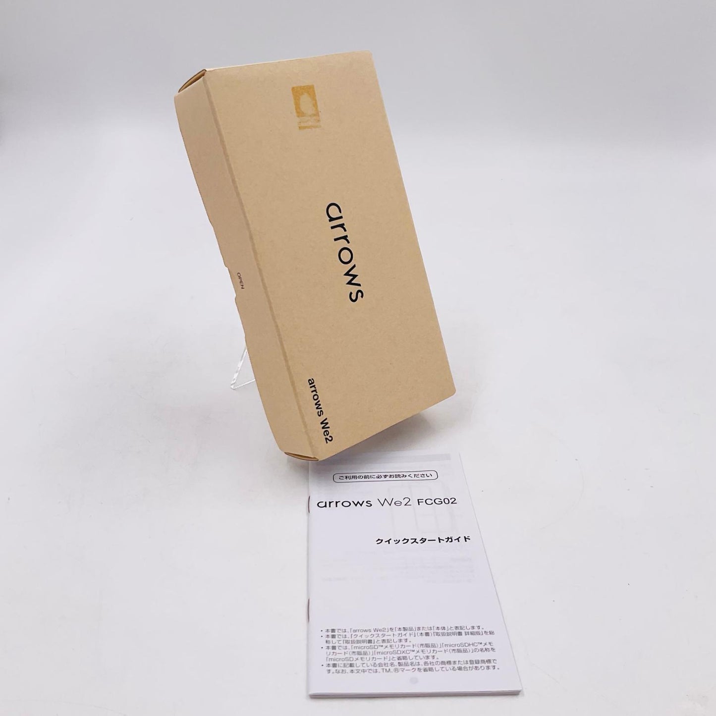 【全額返金保証】【最速発送】富士通 arrows We2 64GB ネイビーグリーン UQmobile FCG02 白ロム 超美品 動作確認済