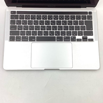 【全額返金保証】【最速発送】Apple MacBook Pro 13.3インチ 2020 Apple M1 16GB 1TB シルバー 100% 美品 動作確認済