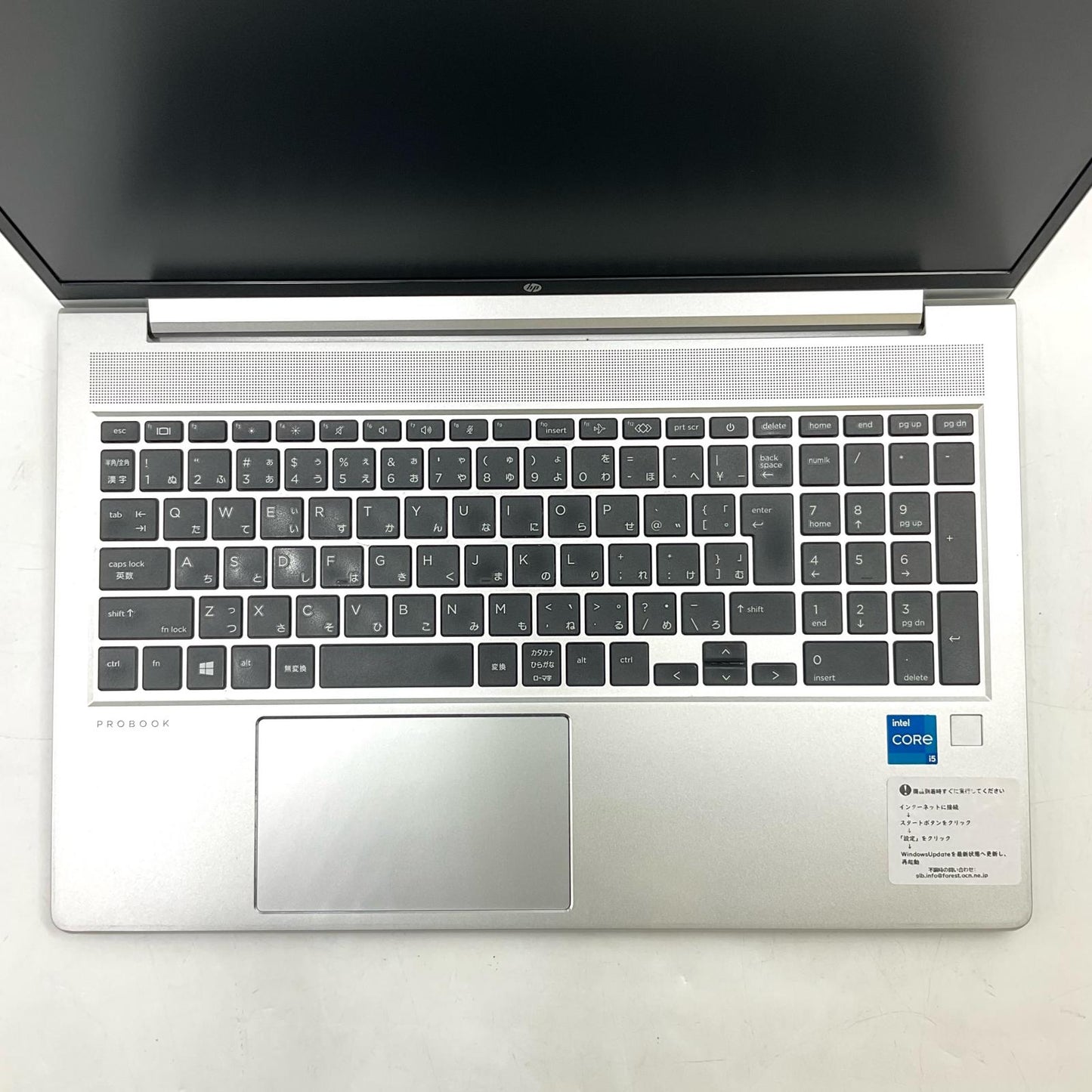 【最速発送】HP ProBook 450 G8 1A899AV 11th Gen Intel(R) Core(TM) i5-1135G7 @ 2.40GHz 8GB M.2 SSD 256GB 71.2%【難有】