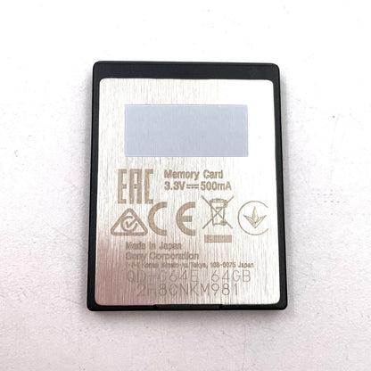【全額返金保証】【最速発送】Sony XQDメモリーカード Gシリーズ 64GB R:440MB/s W:400MB/ 美品 動作確認済