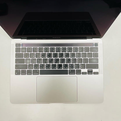 【全額返金保証】【最速発送】Apple MacBook Pro 13.3インチ 2020 Apple M1 8GB 256GB シルバー 89% 美品 動作確認済