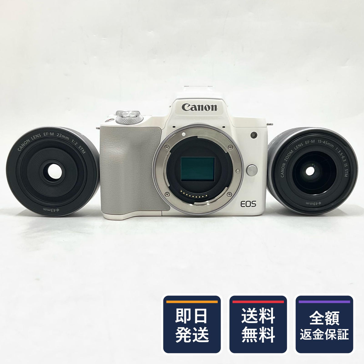 【全額返金保証】【最速発送】Canon デジタル一眼 EOS kiss M ダブルレンズキット ホワイト 美品 動作確認済
