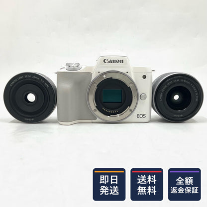 【全額返金保証】【最速発送】Canon デジタル一眼 EOS kiss M ダブルレンズキット ホワイト 美品 動作確認済
