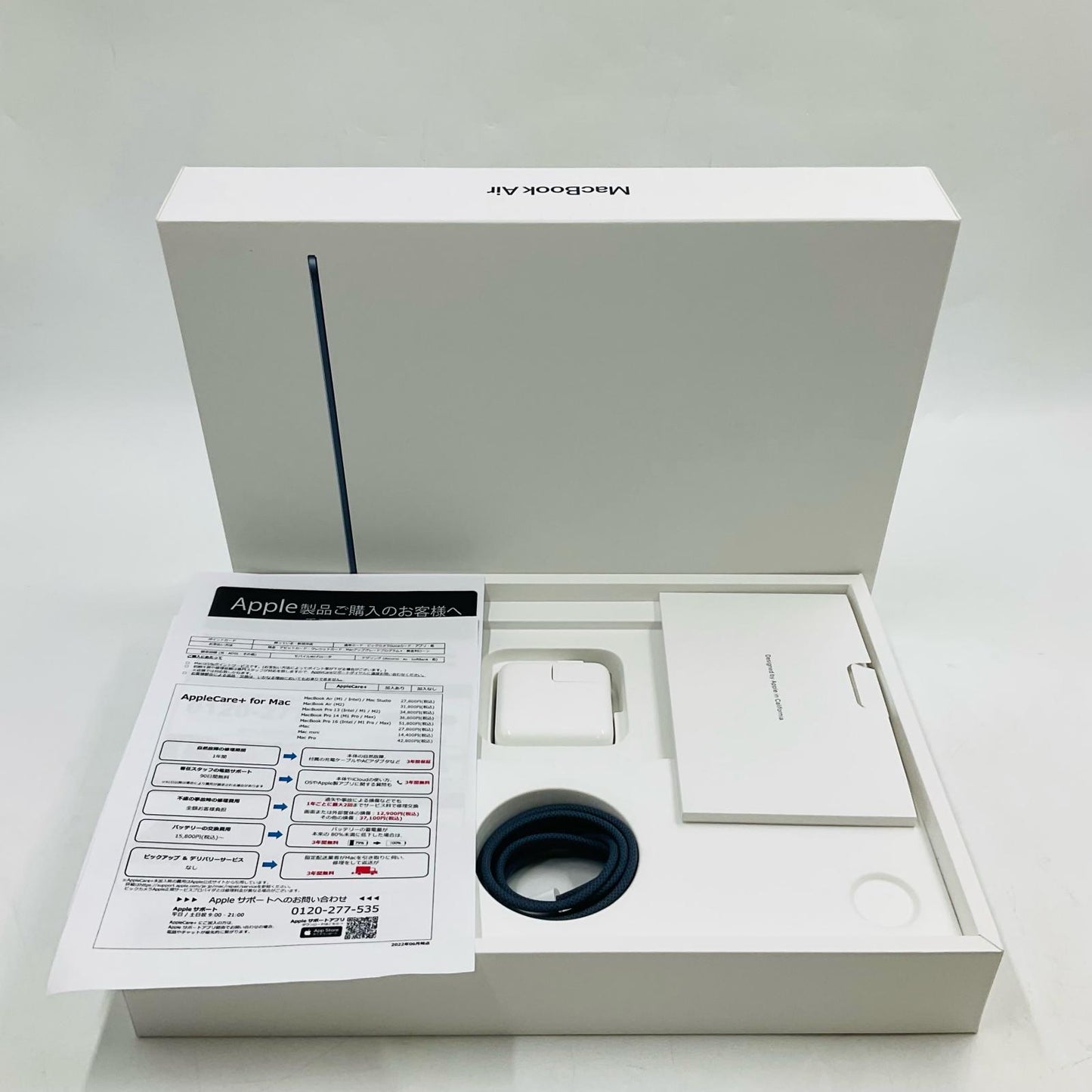 【全額返金保証】【最速発送】Apple MacBook Air 13.6インチ 2022 M2 8GB 256GB ミッドナイト 89% 美品 動作確認済