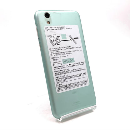 【全額返金保証】【最速発送】SHARP AQUOS sense 32GB ホワイト au SHV40 白ロム 動作確認済