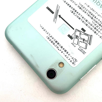 【全額返金保証】【最速発送】SHARP AQUOS sense 32GB ホワイト au SHV40 白ロム 動作確認済