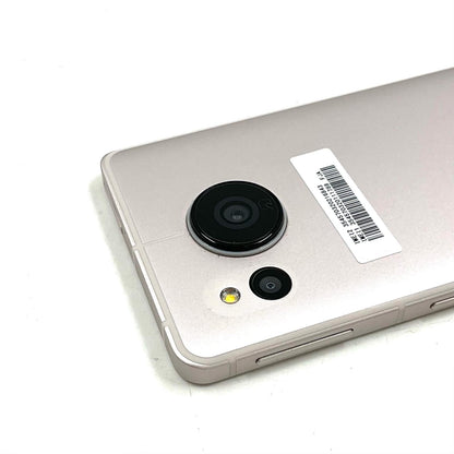 【全額返金保証】【最速発送】SHARP AQUOS sense7 128GB ライトカッパー 楽天モバイル SH-M24 白ロム 動作確認済