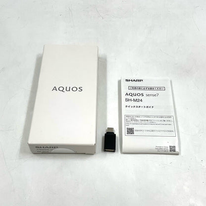 【全額返金保証】【最速発送】SHARP AQUOS sense7 128GB ライトカッパー 楽天モバイル SH-M24 白ロム 動作確認済