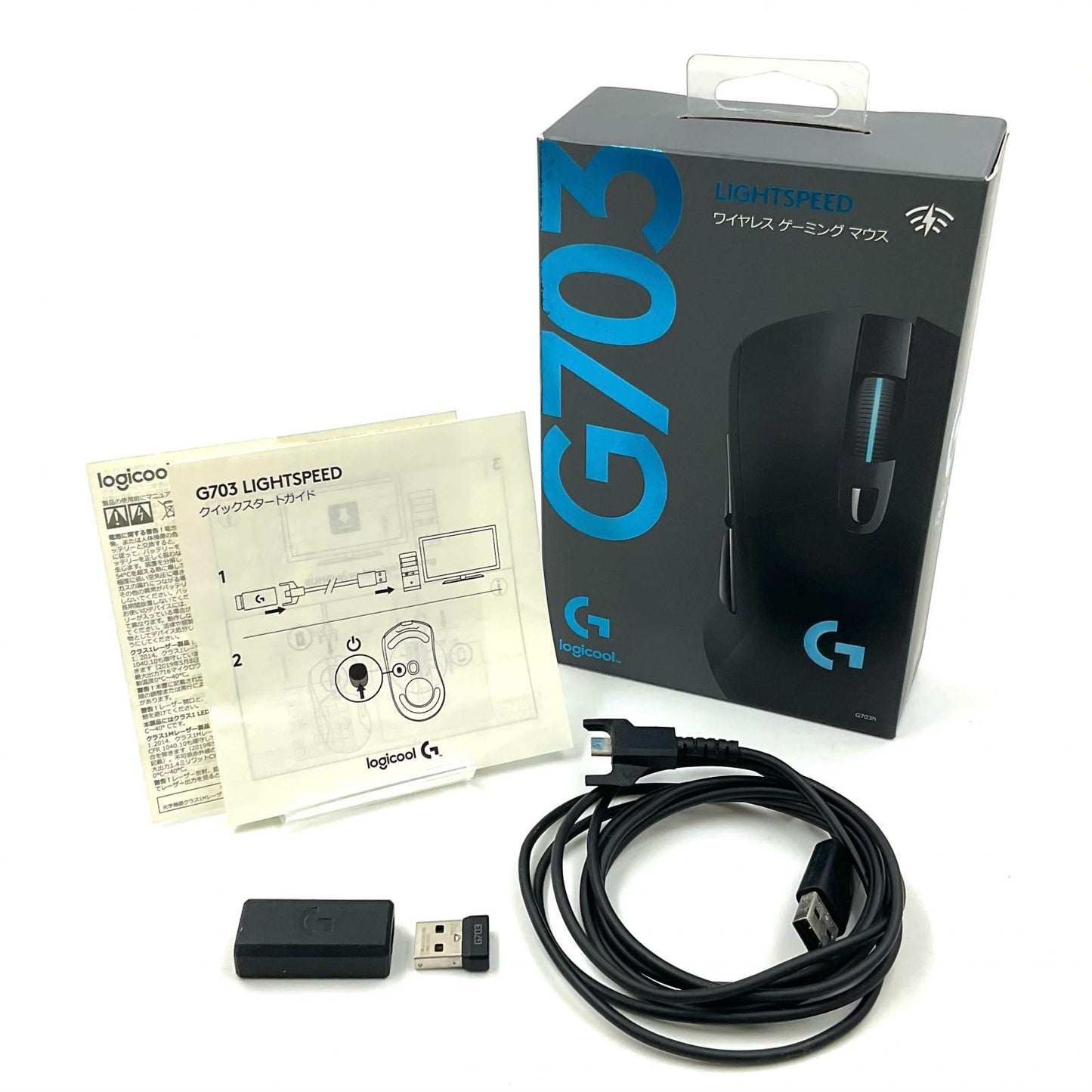【全額返金保証】【最速発送】Logicool Wirelessゲーミングマウス G703 動作確認済
