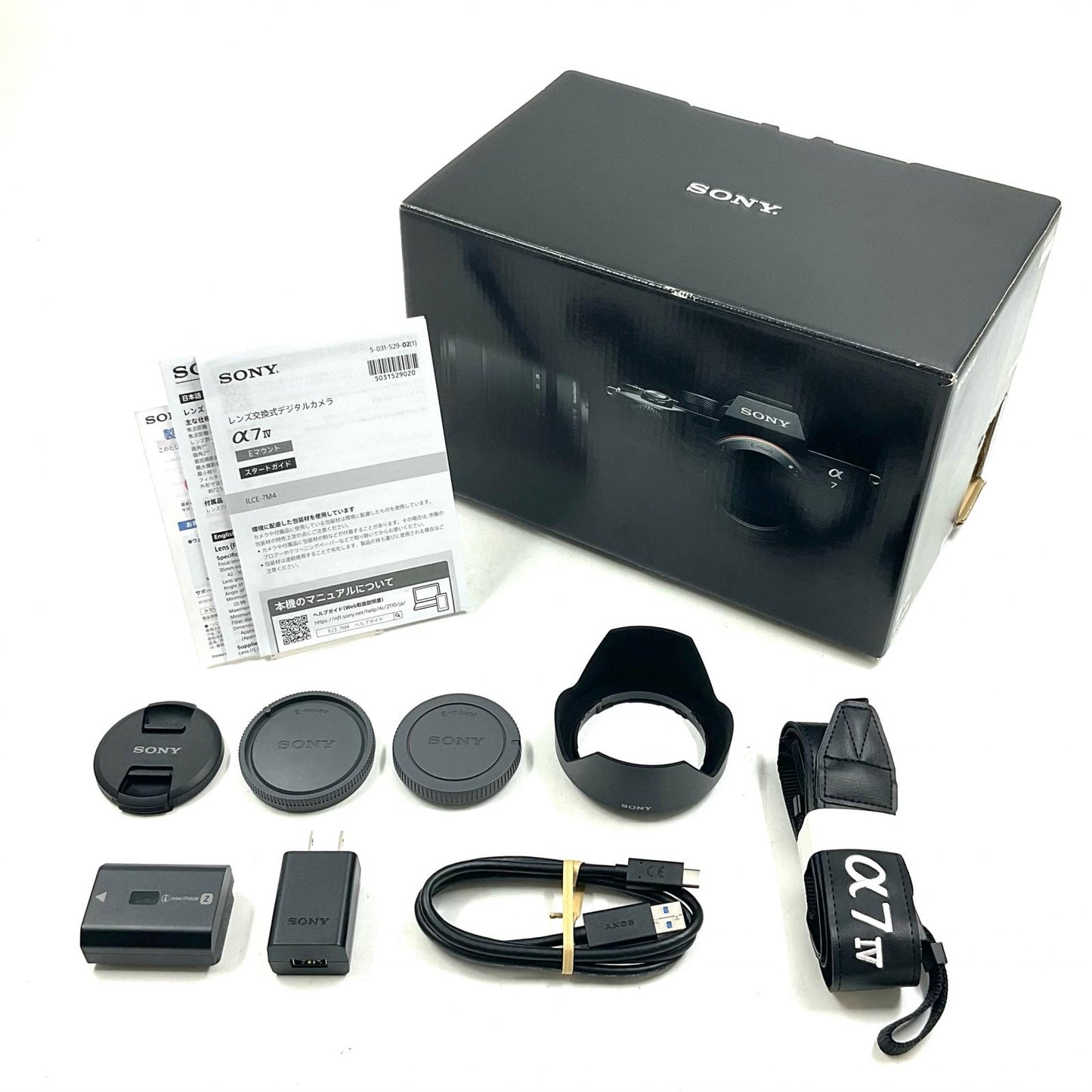 【全額返金保証】【最速発送】Sony デジタル一眼 α7 IV ILCE-7M4K ズームレンズキット ブラック 美品 動作確認済