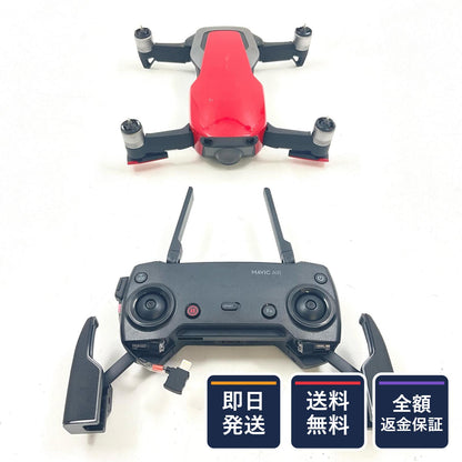 【全額返金保証】【最速発送】DJI Mavic Air Fly More コンボ [フレイムレッド] 動作確認済
