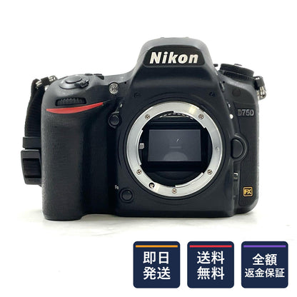 【全額返金保証】【最速発送】Nikon デジタル一眼 D750 ボディ 美品 動作確認済