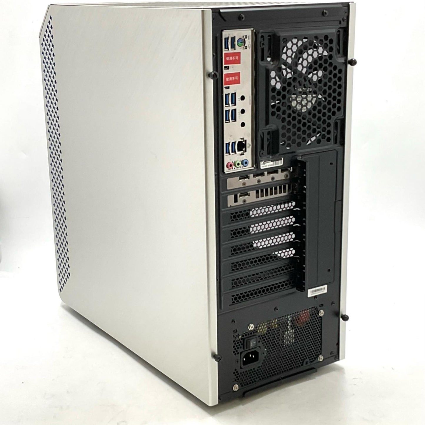 【全額返金保証】【最速発送】GALLERIA UA9R-R38T AMD Ryzen 9 5900X 12-Core Processor 64GB SSD 1TB SSD:2TB GeForce RTX 3080 Ti 動作確認済