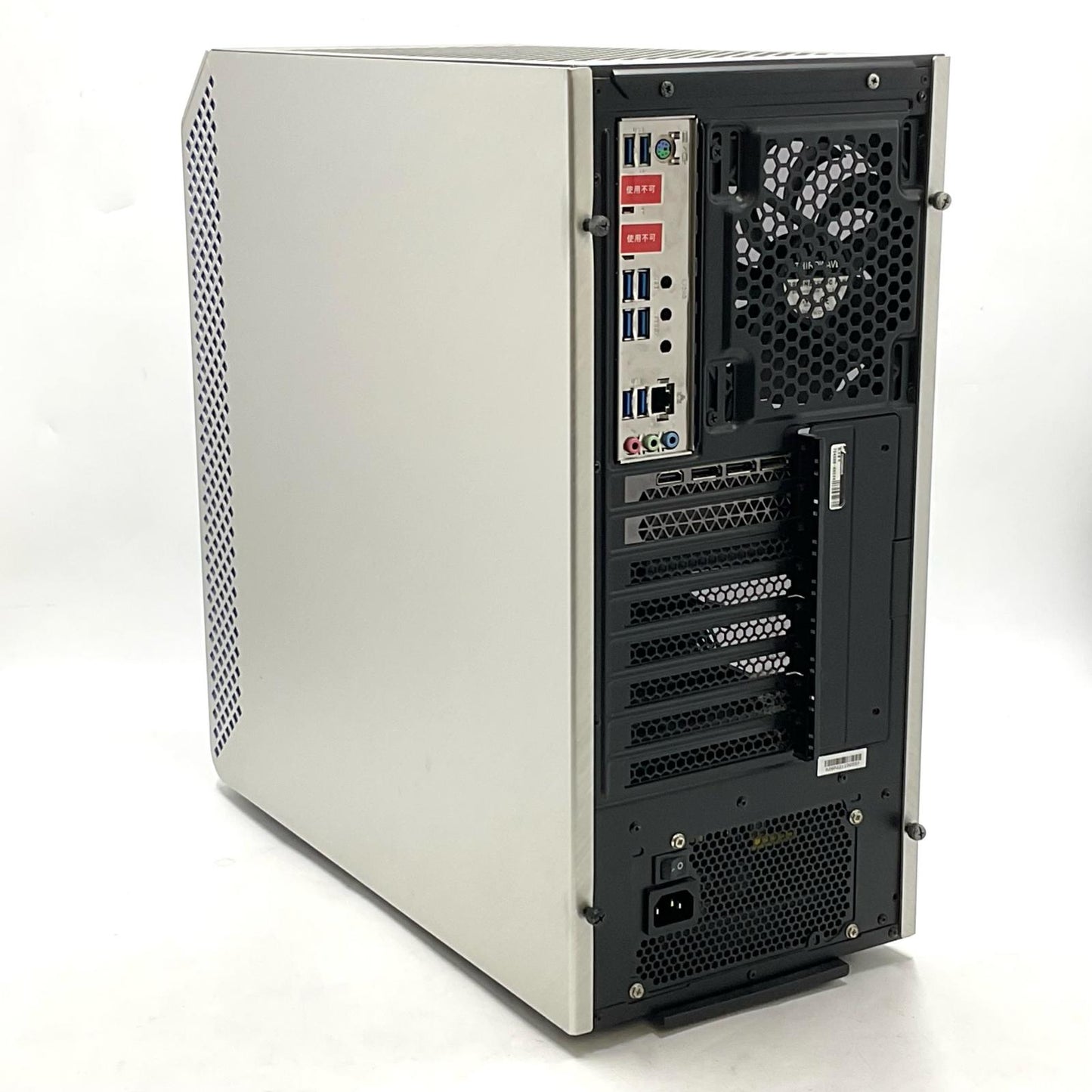 【全額返金保証】【最速発送】GALLERIA UA9R-R38T AMD Ryzen 9 5950X 16-Core Processor 64GB SSD 1TB SSD:2TB GeForce RTX 3080 Ti 動作確認済