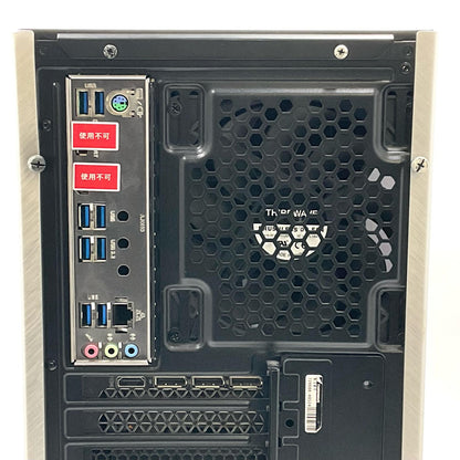 【全額返金保証】【最速発送】GALLERIA UA9R-R38T AMD Ryzen 9 5950X 16-Core Processor 64GB SSD 1TB SSD:2TB GeForce RTX 3080 Ti 動作確認済