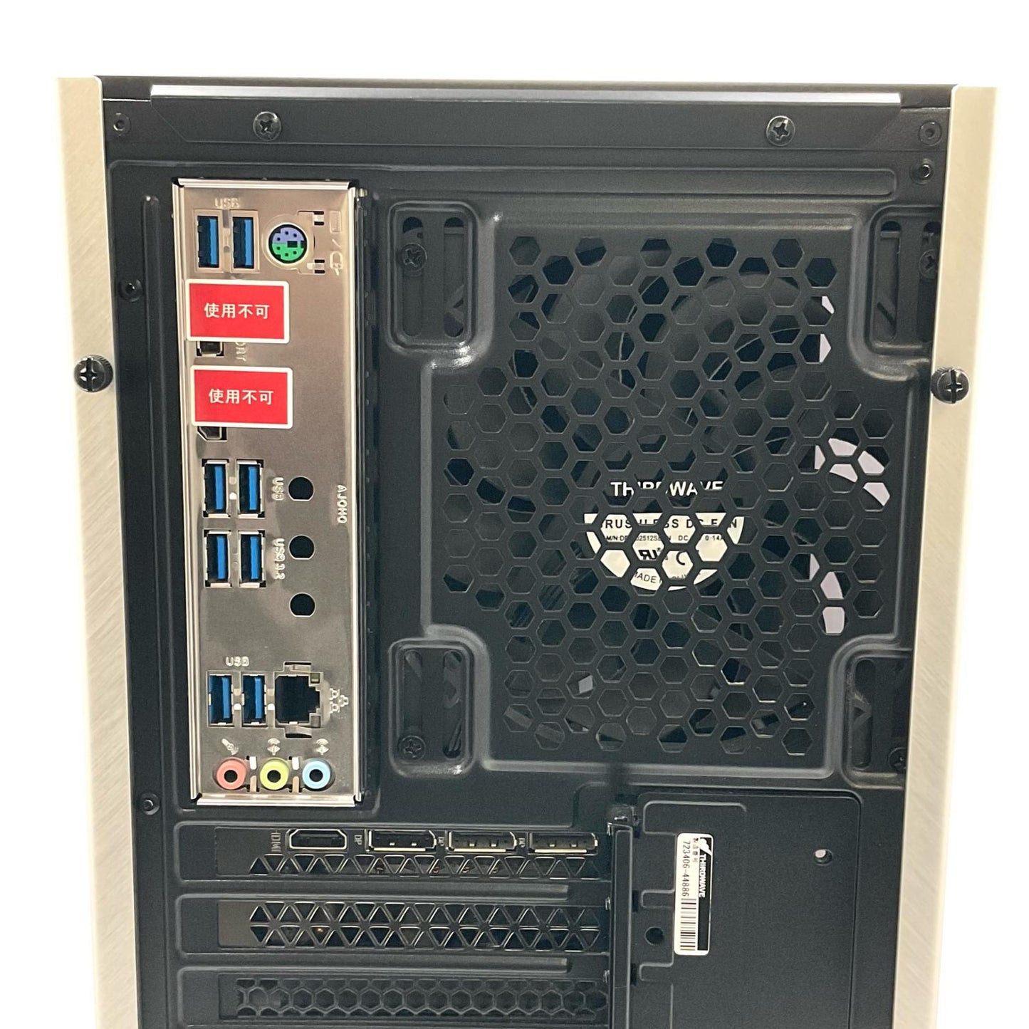 【全額返金保証】【最速発送】GALLERIA UA9R-R38T AMD Ryzen 9 5950X 16-Core Processor 64GB SSD 1TB SSD:2TB GeForce RTX 3080 Ti 美品 動作確認済