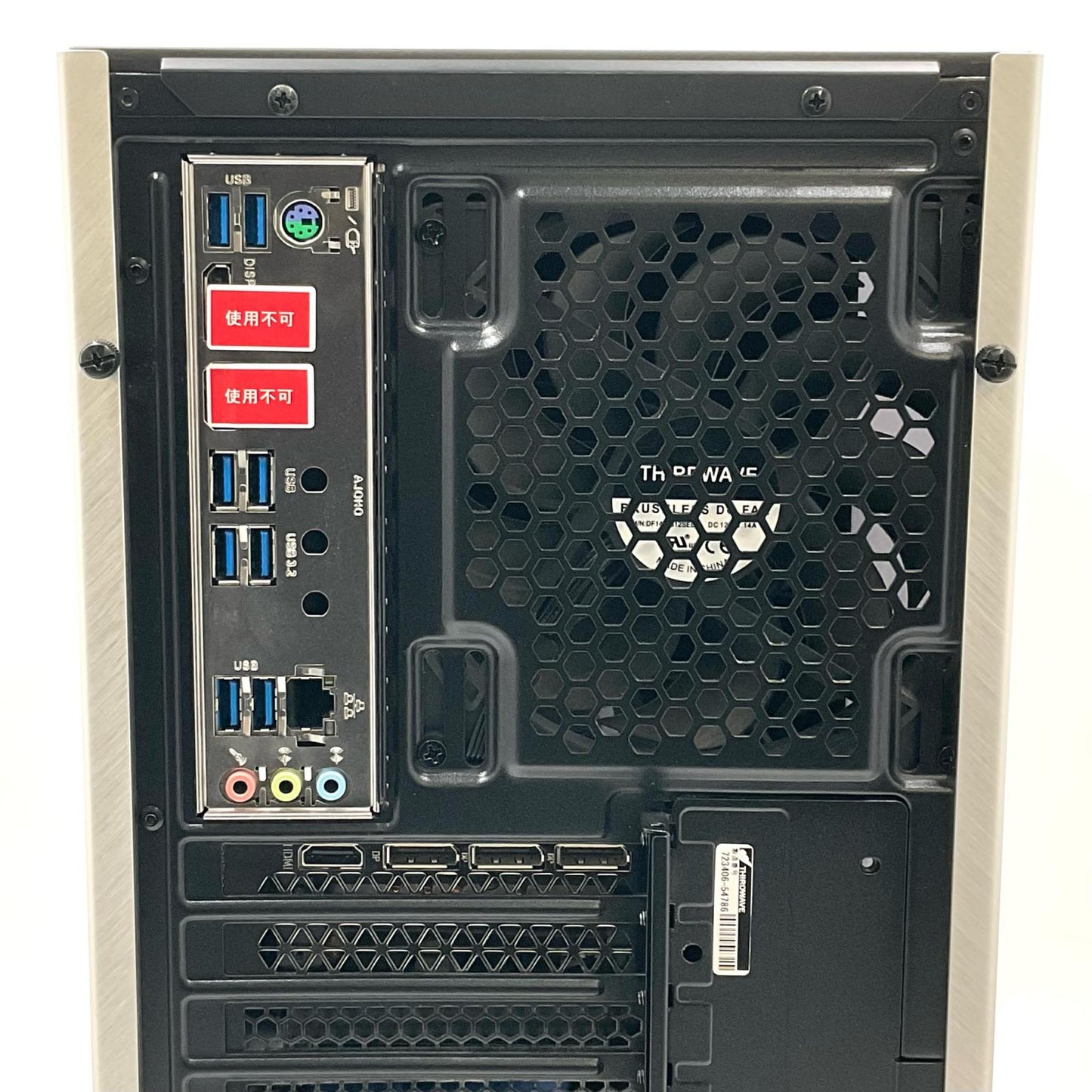 【全額返金保証】【最速発送】GALLERIA UA9R-R38T AMD Ryzen 9 5950X 16-Core Processor 64GB SSD 1TB SSD:2TB GeForce RTX 3080 Ti 美品 動作確認済