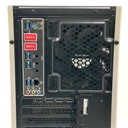 【全額返金保証】【最速発送】GALLERIA UA9R-R38T AMD Ryzen 9 5950X 16-Core Processor 64GB SSD 1TB SSD:2TB GeForce RTX 3080 Ti 美品 動作確認済