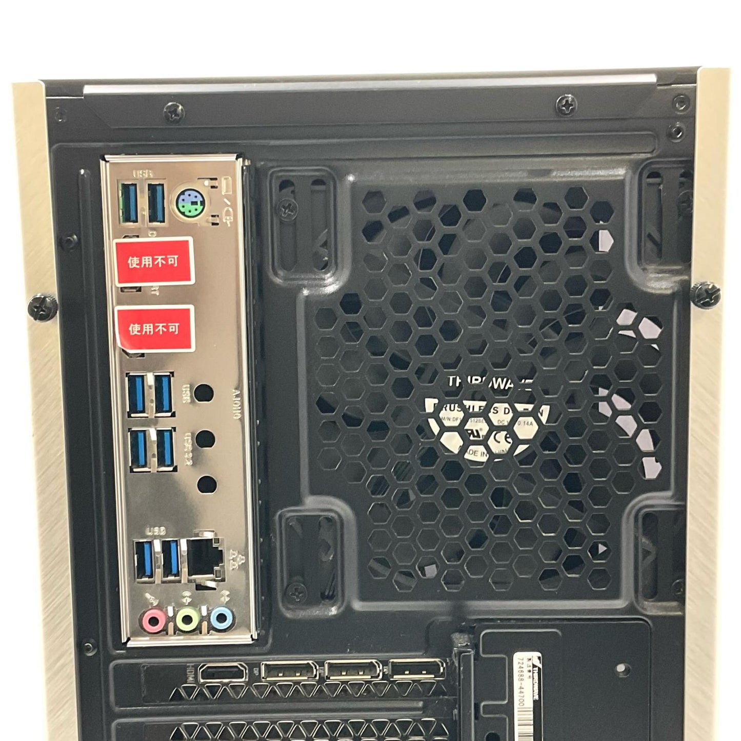 【全額返金保証】【最速発送】GALLERIA UA9R-R38T AMD Ryzen 9 5950X 16-Core Processor 64GB SSD 1TB SSD:2TB GeForce RTX 3080 Ti 動作確認済