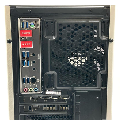 【全額返金保証】【最速発送】GALLERIA UA9R-R38T AMD Ryzen 9 5900X 12-Core Processor 64GB SSD 1TB SSD:2TB GeForce RTX 3080 Ti 動作確認済