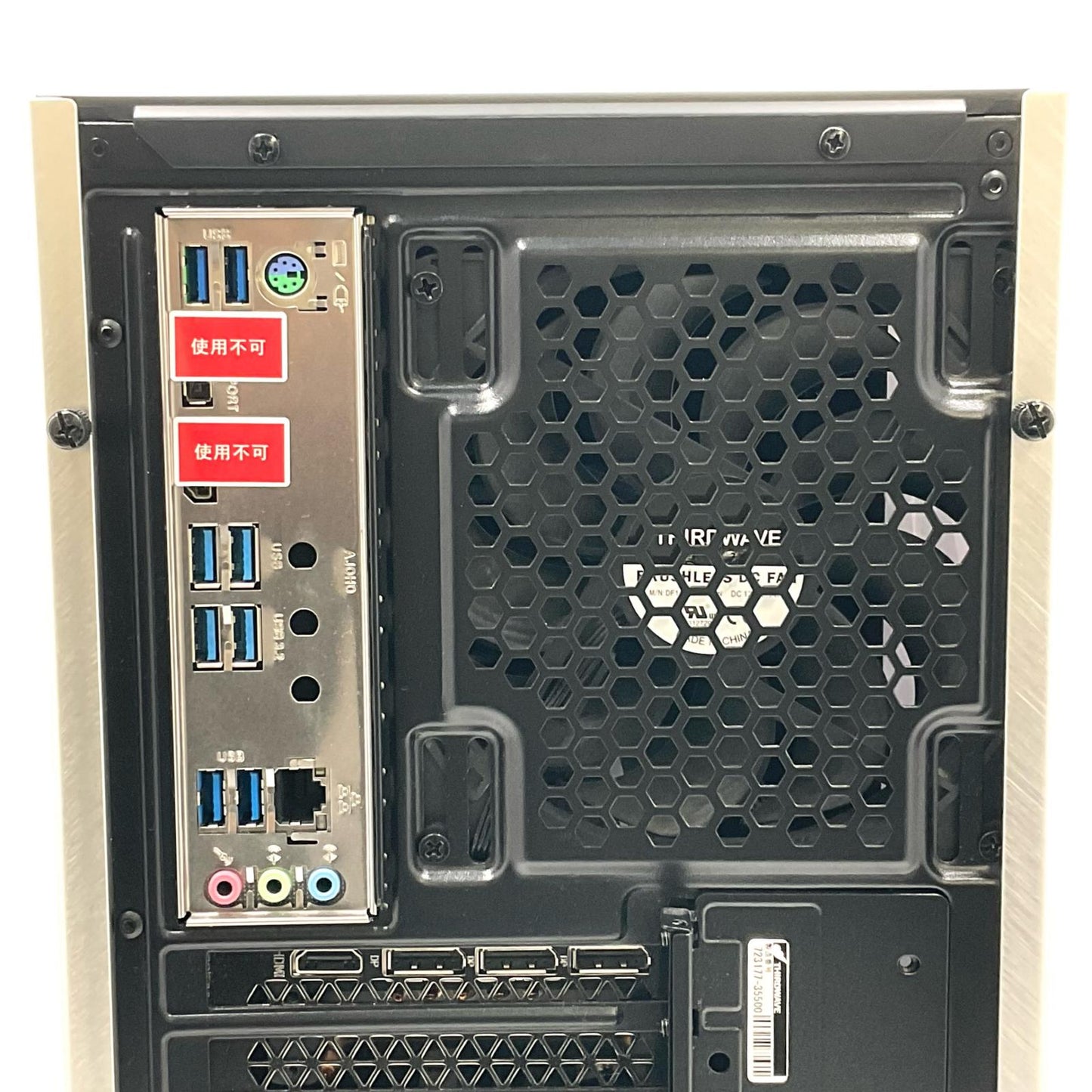 【全額返金保証】【最速発送】GALLERIA UA9R-R38T AMD Ryzen 9 5950X 16-Core Processor 64GB SSD 1TB SSD:2TB GeForce RTX 3080 Ti 動作確認済