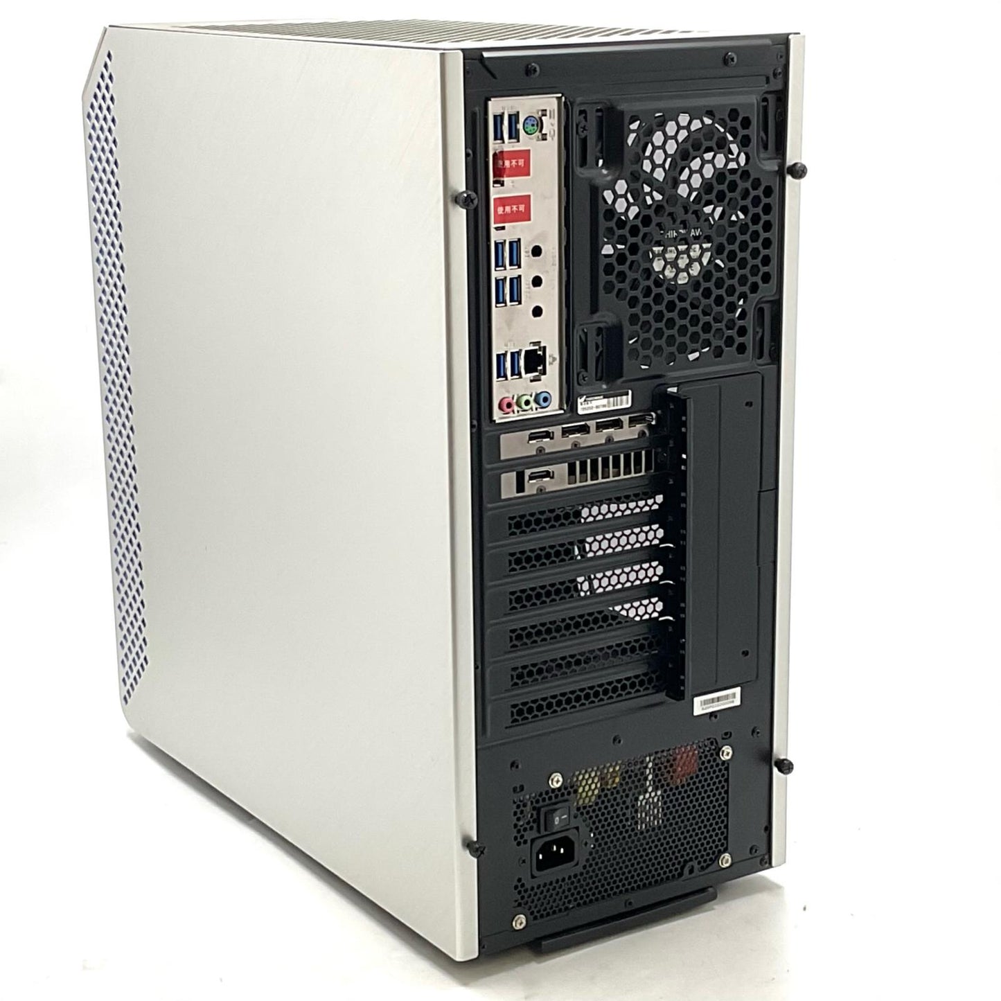 【全額返金保証】【最速発送】GALLERIA UA9R-R38T AMD Ryzen 9 5900X 12-Core Processor 64GB SSD 1TB SSD:2TB GeForce RTX 3080 Ti 美品 動作確認済