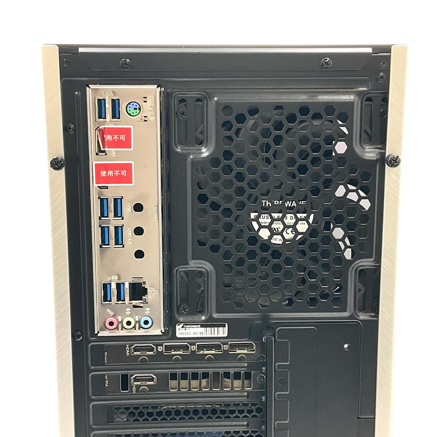 【全額返金保証】【最速発送】GALLERIA UA9R-R38T AMD Ryzen 9 5900X 12-Core Processor 64GB SSD 1TB SSD:2TB GeForce RTX 3080 Ti 美品 動作確認済