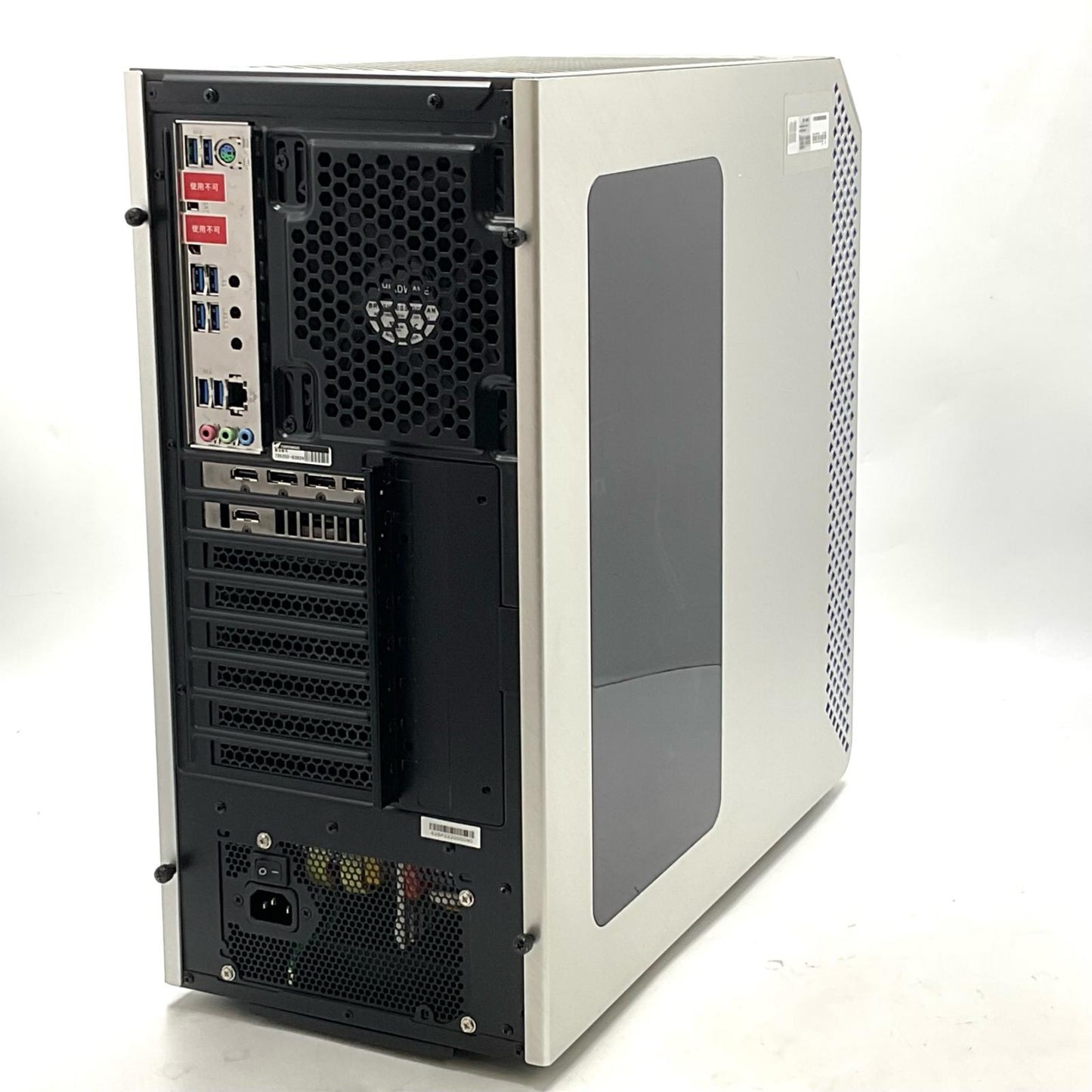 【全額返金保証】【最速発送】GALLERIA UA9R-R38T AMD Ryzen 9 5900X 12-Core Processor 64GB SSD 1TB SSD:2TB GeForce RTX 3080 Ti 動作確認済