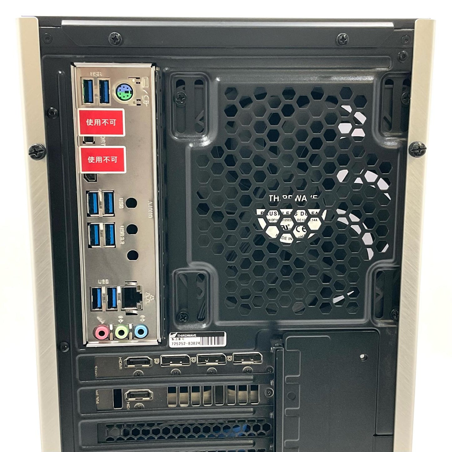 【全額返金保証】【最速発送】GALLERIA UA9R-R38T AMD Ryzen 9 5900X 12-Core Processor 64GB SSD 1TB SSD:2TB GeForce RTX 3080 Ti 動作確認済