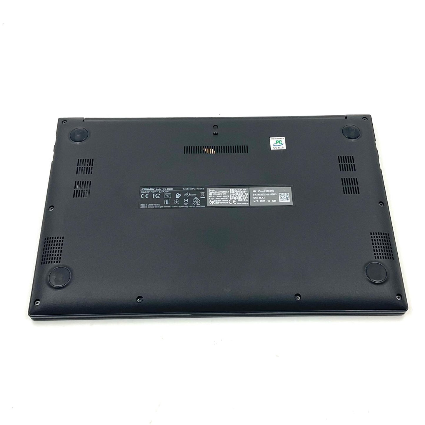 【最速発送】ASUS Vivo Book 14 M413DA-EK30BTS AMD Ryzen 3 3250U with Radeon Graphics 8GB M.2 SSD 256GB 65.9%【難有】