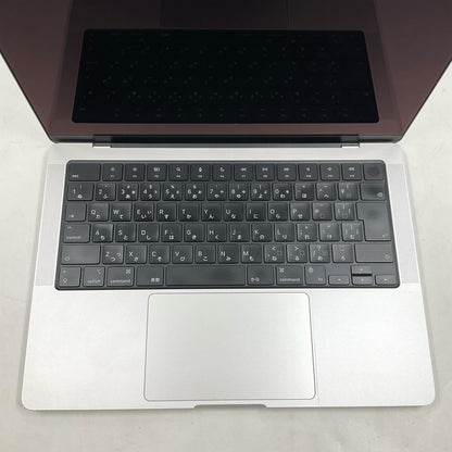 【最速発送】Apple MacBook Pro 14.2インチ 2021 M1 Pro 8コア 16GB 512GB シルバー 89%【難有】