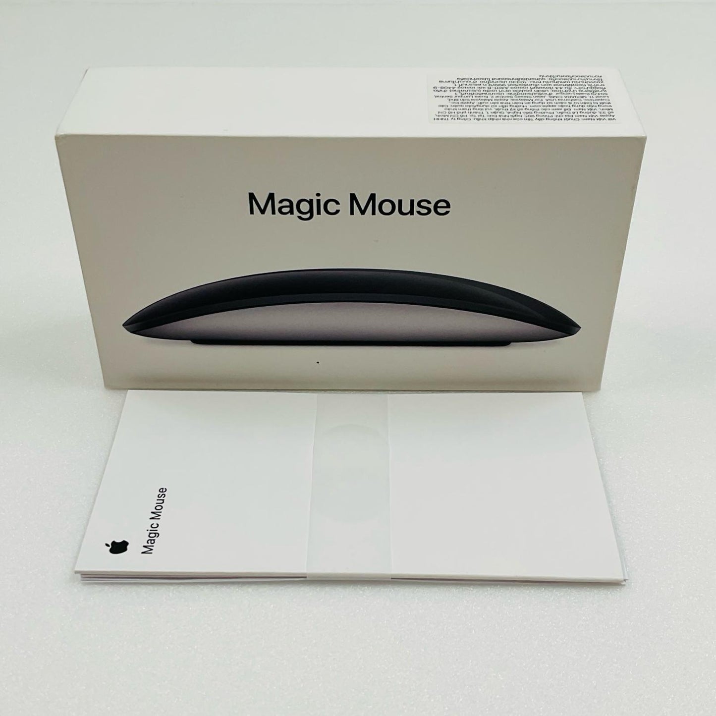 【全額返金保証】【最速発送】Apple Magic Mouse MXK63ZA/A MXK63ZA/A 美品 動作確認済