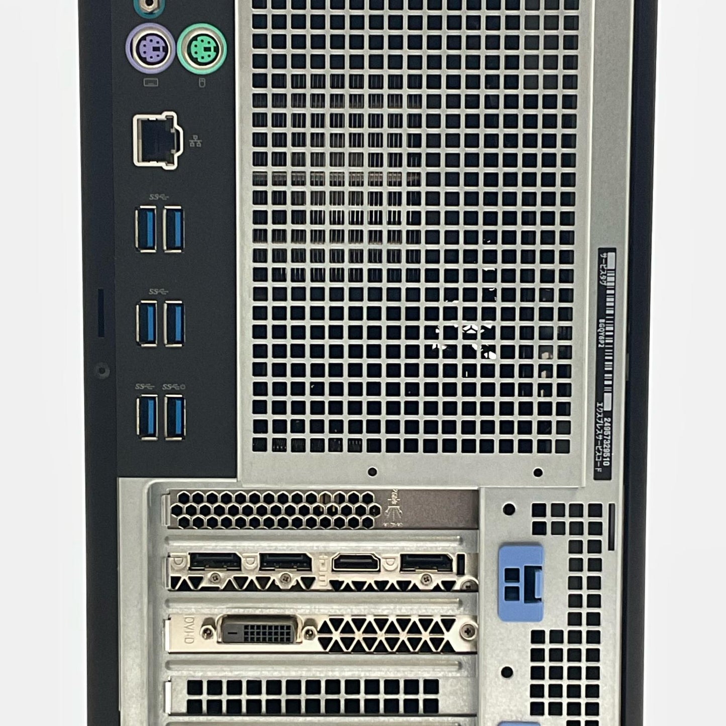 【全額返金保証】【最速発送】DELL Precision 5820 Tower intel Xeon W-2123 16GB SSD 256GB SSD 256GB NVIDIA GeForce GTX 1080 美品 動作確認済